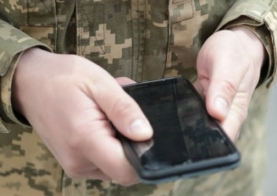 На Украине за сьёмку на видео «работы» сотрудников ТЦК грозит срок до 8 лет тюрьмы