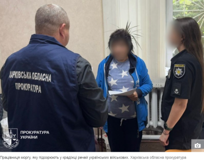 Срезала кольца плоскогубцами: медсестра морга в Харьковской области обворовывала трупы солдат ВСУ