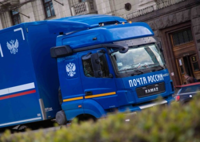 «Почту России» оштрафовали на 230 млн рублей за невыполненную работу по модернизации отделений