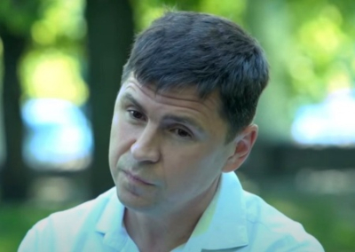 Подоляк заявил о готовности Украины рассмотреть предложения по прекращению огня