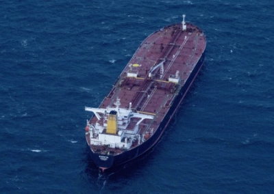 СВР: британские спецслужбы намерены устроить экологическую катастрофу в международных водах