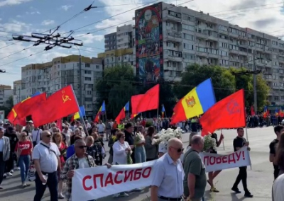 Многотысячный марш в честь 81-й годовщины освобождения Молдавии от фашизма состоялся в Кишинёве