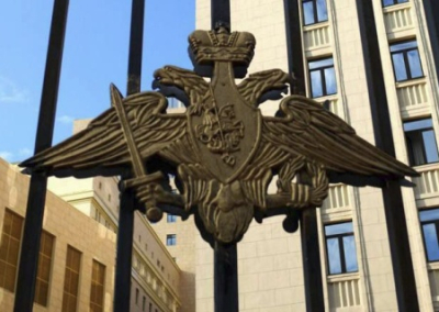 Сводка Минобороны России о ходе проведения спецоперации по состоянию на 31 августа