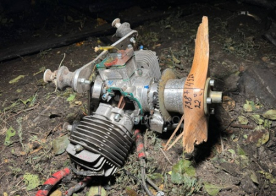 Украинские войска ведут обстрелы ДНР, Белгородской и Курской области. Обзор ситуации в прифронтовых регионах России на вечер 21 августа