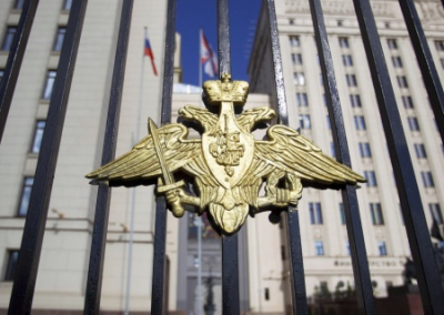 Сводка Минобороны России о ходе проведения спецоперации по состоянию на 9 августа