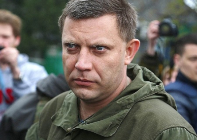 «Батя ты бы гордился, Донбасс вернулся домой»: к годовщине смерти Александра Захарченко