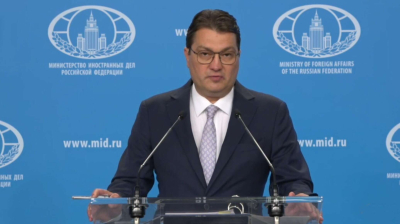 МИД РФ: Украина усилила террористическую активность в преддверии саммита на Аляске