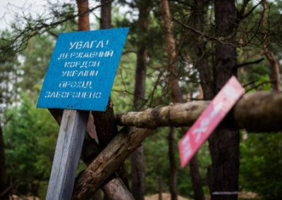 Украинцы продолжают бежать из страны. Штрафы за нарушение границы их не пугают