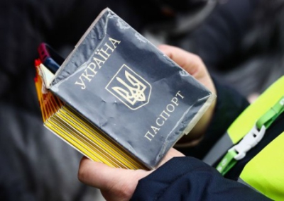 Грузия обвинила Украину в нежелании забрать своих граждан с грузинской границы