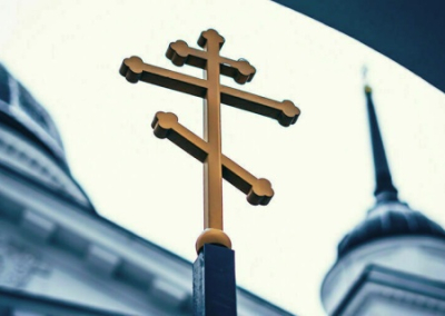 Киевский режим открыл почти 200 уголовных дел на православных священников