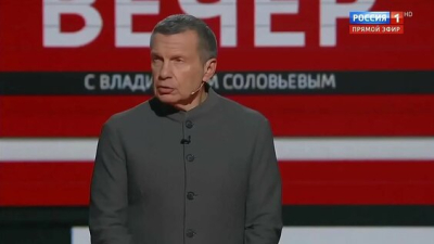 Соловьев призвал украинцев покинуть Киев и другие крупные города Украины