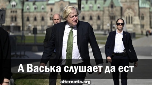 А Васька слушает да ест