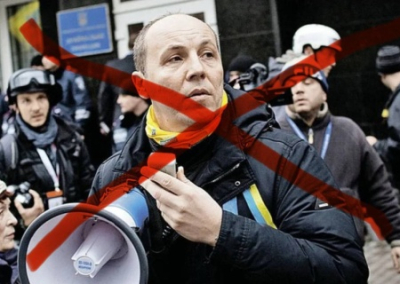 На Украине объявили о задержании возможного ликвидатора Парубия