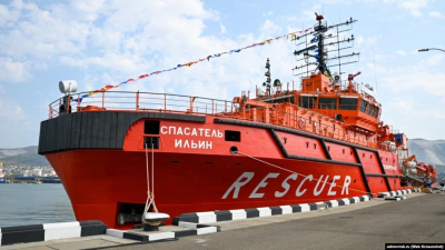 «Проба пера». ГУР Минобороны Украины бахвалится атакой БПЛА на спасательное судно, выдавая его за военный корабль ЧФ России