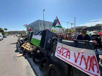 Протестующие в Марселе заблокировали оружейный завод компании Eurolinks