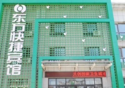 Очередной китайский банк отказался от работы с Россией