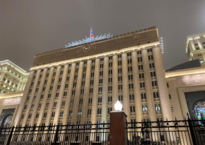 Сводка Минобороны России о ходе проведения спецоперации по состоянию на 16 сентября