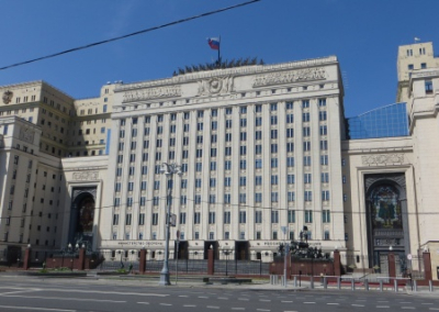 Сводка Минобороны России о ходе проведения спецоперации по состоянию на 10 сентября