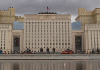 Сводка Минобороны России о ходе проведения спецоперации по состоянию на 14 сентября