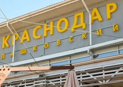 Аэропорт Краснодара возобновит работу через три дня