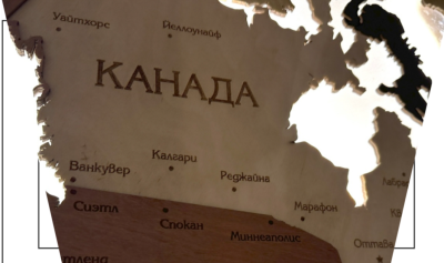 Канада требует у подавших на ПМЖ мужчин из Украины справку об освобождении от воинской службы