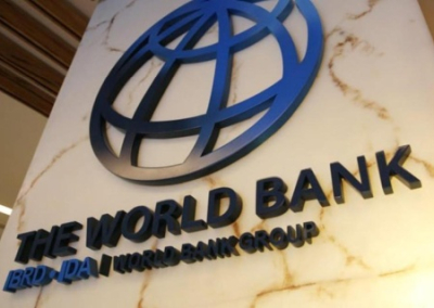 Всемирный банк занимает Украине еще $88 млн