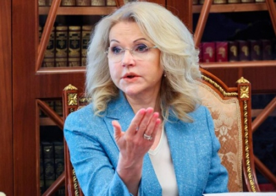 Вице-премьер Голикова: жители России могут жить до 120 лет