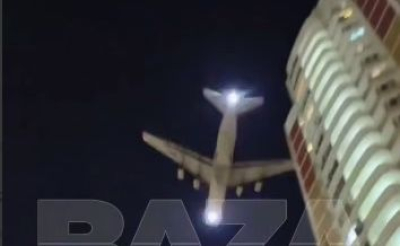 Массированная атака украинских дронов на Москву: Собянин всю ночь писал о беспилотниках