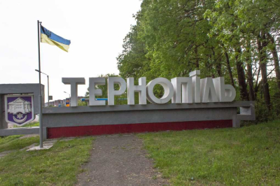 В Тернополе водитель сбил двух военных при проверке документов