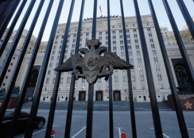 Сводка Минобороны России о ходе проведения спецоперации по состоянию на 1 сентября