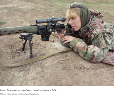 Украинские националисты сетуют на наличие среди сограждан «лукашистов» и «сталинистов»