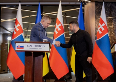 Фицо поддержал расширение Евросоюза за счёт Украины