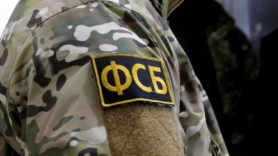 ФСБ задержала жителя Тамбова за сотрудничество с украинскими спецслужбами