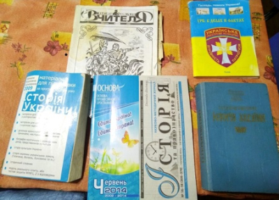 Эксперт: на Украине с детства настраивают против России с помощью лживых учебников