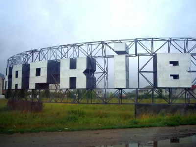 Хроники террора в Харьковском регионе. На скамье подсудимых «агенты РФ» и распространители книг с коммунистической символикой