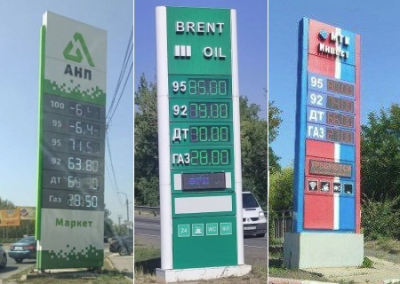 В ЛНР серьезные перебои с бензином. На заправках огромные очереди