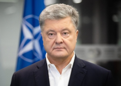 Порошенко обвинили в расколе Украины