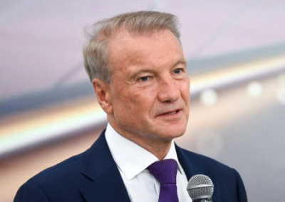 Греф констатировал стагнацию в российской экономике
