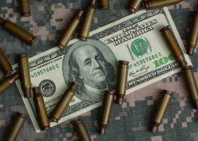 На Украине в проект бюджета заложили деньги на войну в 2026 году