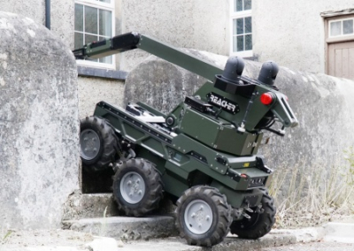 Ирландия передала Украине пакет военной помощи