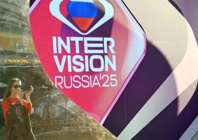 В Москве начался песенный конкурс «Интервидение»