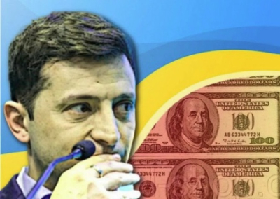 Аппетиты киевского режима растут, но денег нет - надежда только на западные подачки