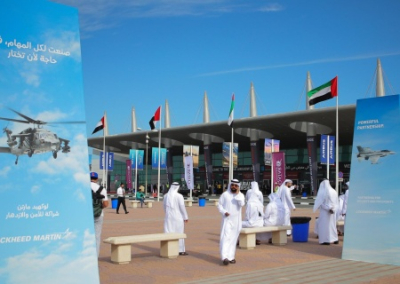 Власти ОАЭ запретили Израилю участие в выставке Dubai Airshow