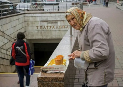 На «оборонку» - триллионы, на «социалку» - копейки: украинское население находится на грани выживания