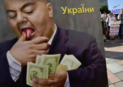 Банковая инициировала очередную премию чиновникам на фоне «закручивания гаек» рядовым гражданам