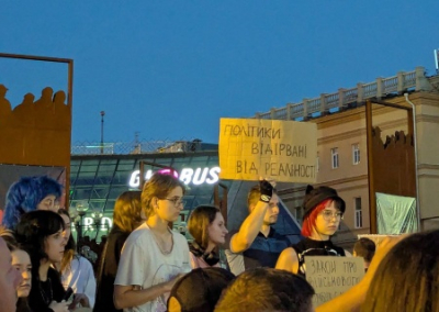 В Киеве собрался Майдан против законов о правах военных