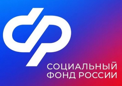 В регионах России пенсии различаются более чем в 2 раза