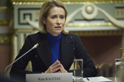 Кая Каллас: Европа не в состоянии в одиночку нести бремя войны на Украине