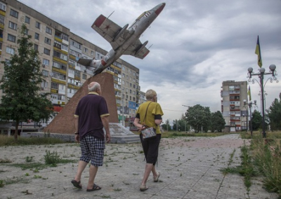 Коммунальщикам Лисичанска выплатили долги по зарплате — вмешалась прокуратура