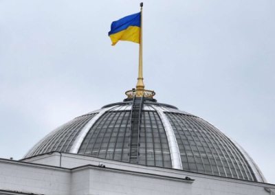 В Раде назвали новое ключевое условие мира на Украине